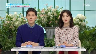 [LIVING] Law! All of the support claims!, 기분 좋은 날20181101