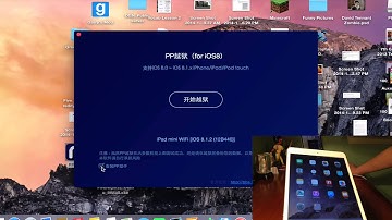 How to jailbreak iOS 8.1.1-8.1.2 on Mac using PPSync Jailbreak!
