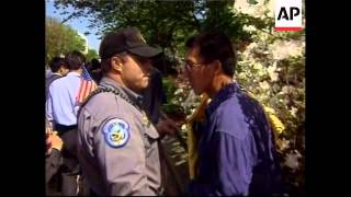 Chinese Vice President Visits