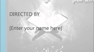 سورة النساء - الشيخ ناصر القطامي - جودة عالية