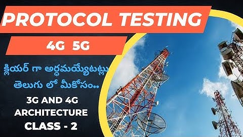 PROTOCOL TESTING CLASS-2 (5G modem testing) #5Garchitecture #protocoltesting