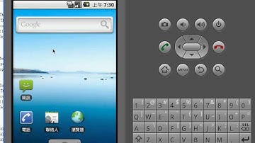 06_ATM程式設計(匿名物件&Toast位置)(Android教學 吳老師提供)4.avi