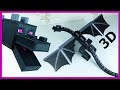 ДРАКОН КРАЯ на 3D принтере. 1 серия. Ender Dragon из Minecraft. Anet ET5X 3D Printer.