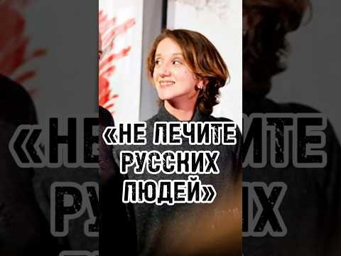 Vídeo: Zhirkova Inna - esposa de Yuri Zhirkov e Sra. Rússia. Glória ela não sonhou