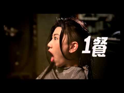KFC「人人食得喜」之脆滑篇