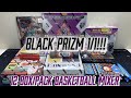 *BLACK PRIZM 1/1!* 12 Box/Pack Basketball Mixer - 17/18 PRIZM HOBBY + 20/21 Contenders DP Bonus