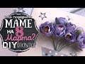 Что подарить 🎁 МАМЕ на 8 марта? Открытка 🌸 своими руками! DIY №1