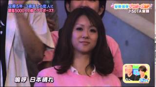 【速報】離婚！狩野英孝「私の軽率な行動や言動が妻に苦労かけ…」不倫騒動！ロンブー DAIGO 狩野英孝の結婚歴と再婚相手の素顔 元嫁との離婚理由や現在の夫婦仲