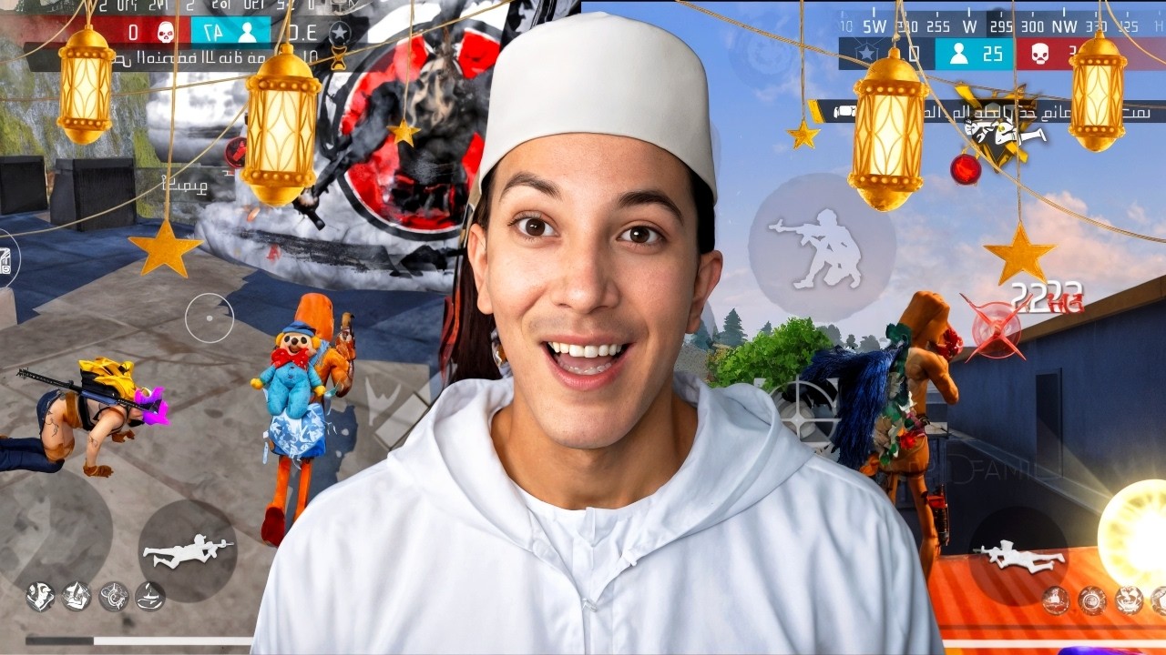 فري فاير 😂🔥 | حملة إفطار صائم – الحلقة 1