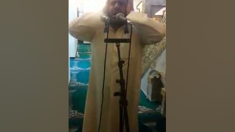 القارئ الشيخ حسين الياخندي - اذان من نغم الهُزام