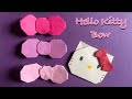 Origami Hello Kitty Bow Tutorial How To Make A Paper Bow Origami Bow Tutorial