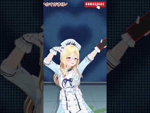 マチアプリンセス #踊ってみた #shorts