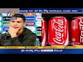 Cristiano Ronaldo Snub Wipes Billions Off Coca- Cola’s Market Value