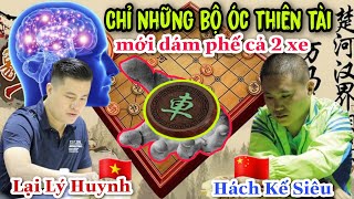 Vòng chung kết cờ tướng: Trận cờ kinh điển của thiên tài giữa Lại Lý Huynh vs Hách Kế Siêu