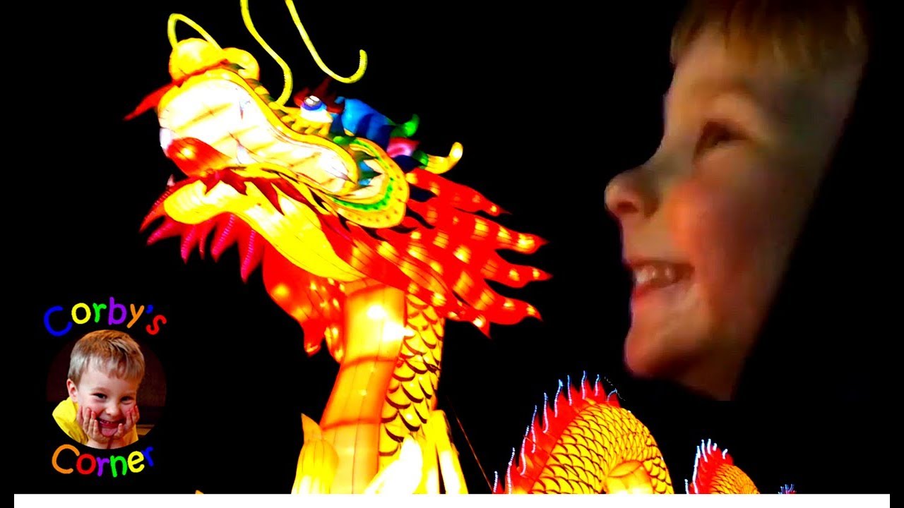 CRAZY BEAUTIFUL! - Amazing CHINESE LANTERN LIGHT FESTIVAL! - 中国語 中文  中國