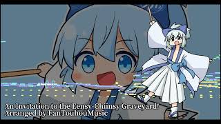 [Touhou Style Arrangement] An Invitation to the Eensy-Chiinsy Graveyard! (HSoB)