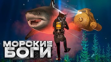 RUST | ПОДВОДНЫЙ ДОМ! Наша ЛИЧНАЯ ЛАБОРАТОРИЯ  | DaiS