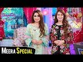 Watch Meera's Got An English Class | Ek Nayee Subah With Farah | 21 February 2018 | APlus Online In HD