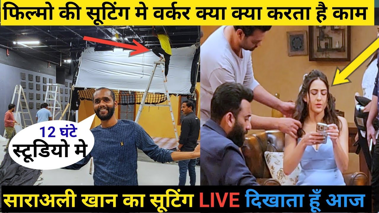 मुंबई मे फ़िल्म वर्करो की जिंदगी | Mumbai Life | Slum Life of Mumbai || filmcity job  || mumbi job