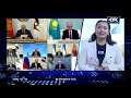 Лукашенко Қазақстанның қонақжайлылығына күмән келтірді