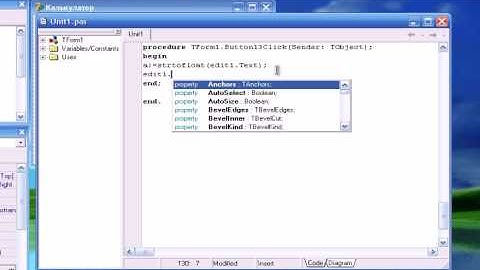 Создание калькулятора в Delphi 7