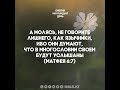 Христианское пение.Гусев Александр.Сборник песен - "Повести реальной жизни"