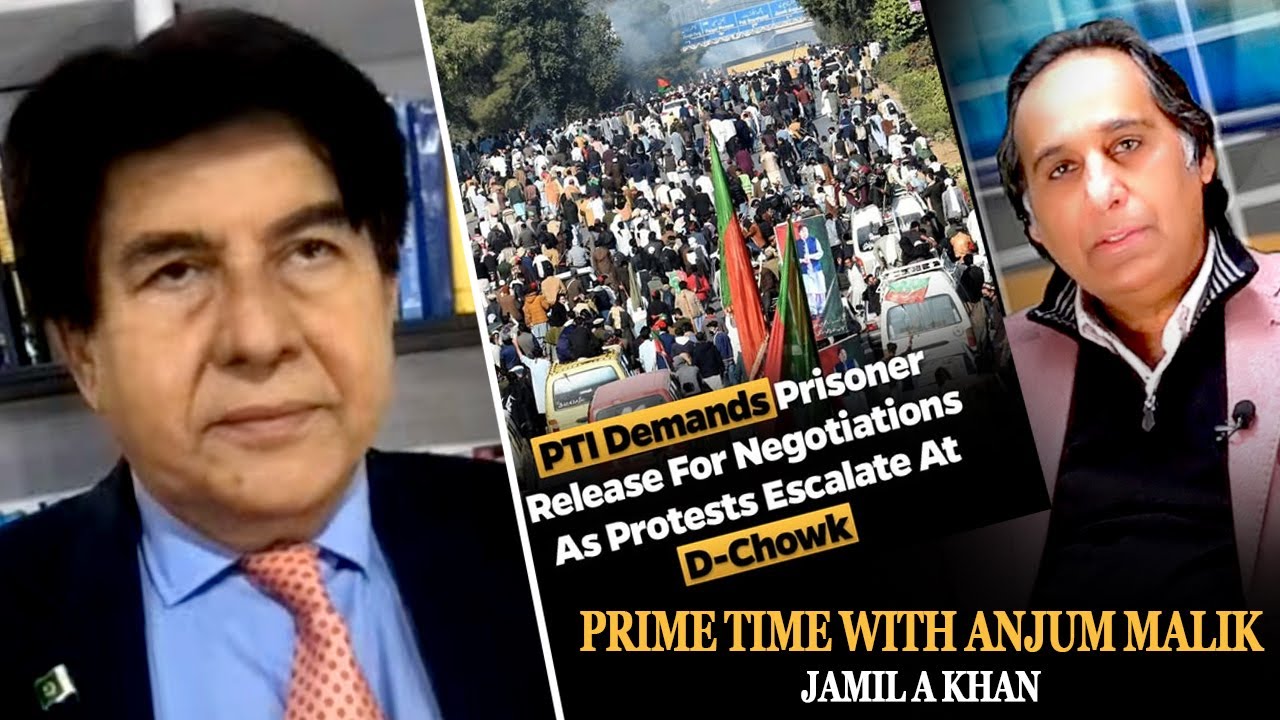 Prime Time with Anjum Malik |  Pakistan Crisis! | Islamabad Massacre  2024 |