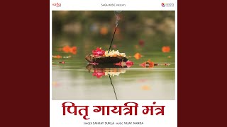 Pitru Gayatri Mantra