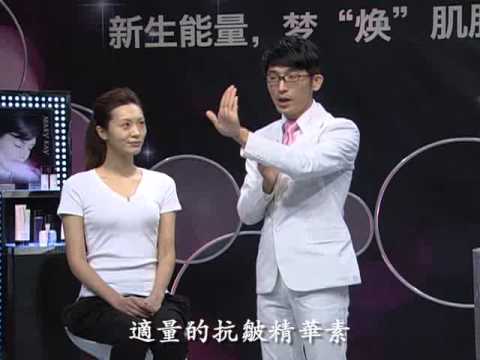 牛爾抗皺精華素使用小貼士