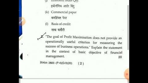 M.com 2020 mdu university last year questions paper Hindi medium and English medium