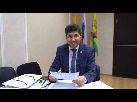 Ответы на обращения граждан