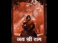 #hanumanstatus हनुमान जयंती