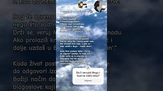 7 znakova da te Bog ispituje u veri. #srce_na_dlanu #citat #život #life