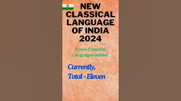 5 New Classical Language of India 2024/Latest Classical Language of India #classicallanguage #shorts