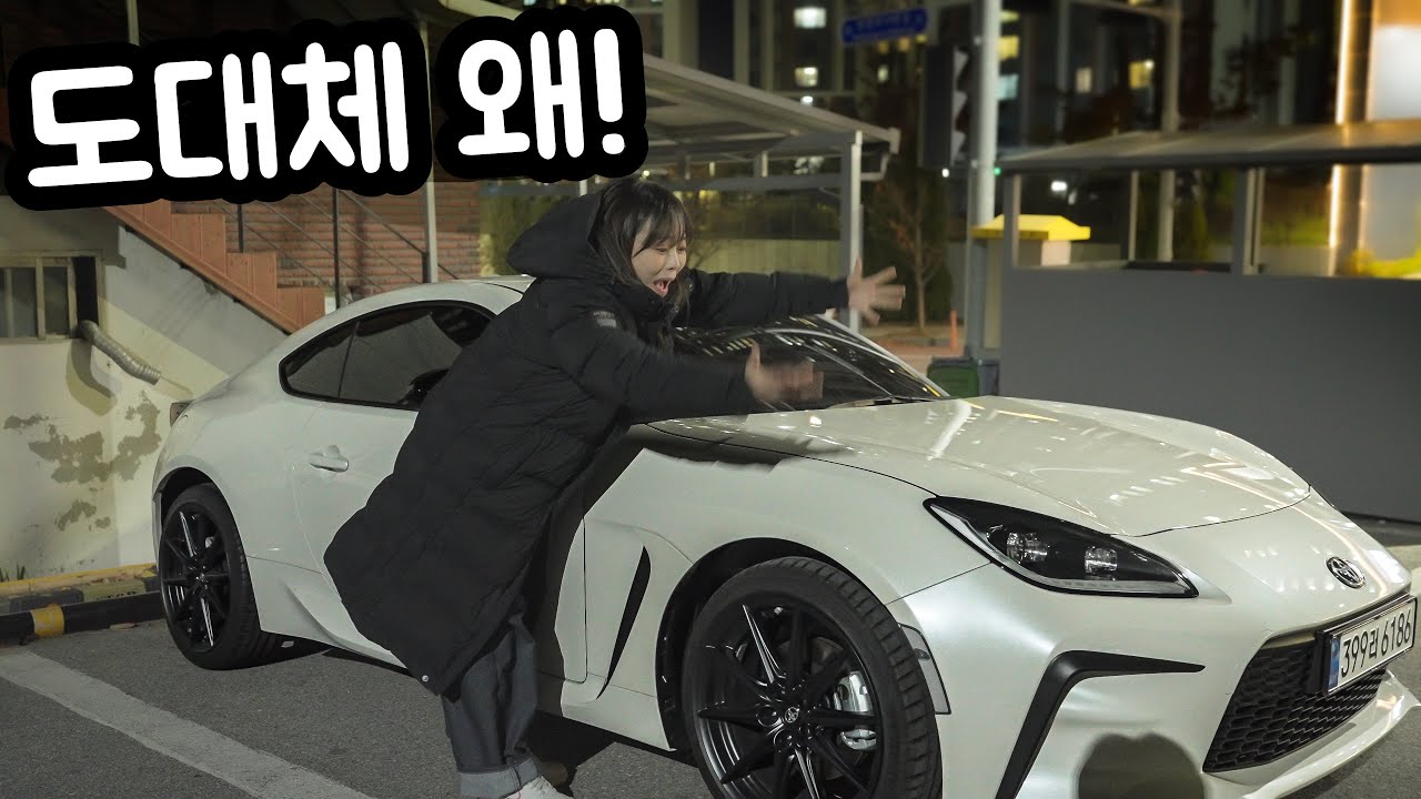 YouTube 영상 썸네일