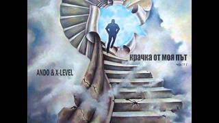 Ando & X-LeveL - Ponqkoga (ft. Nasio)