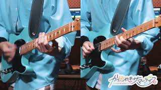 Download lagu [Blue Archive Summer Animation OST] Kagayaki Summer Days [Guitar Cover]
