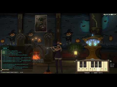FF14　楽器演奏「守護天節」