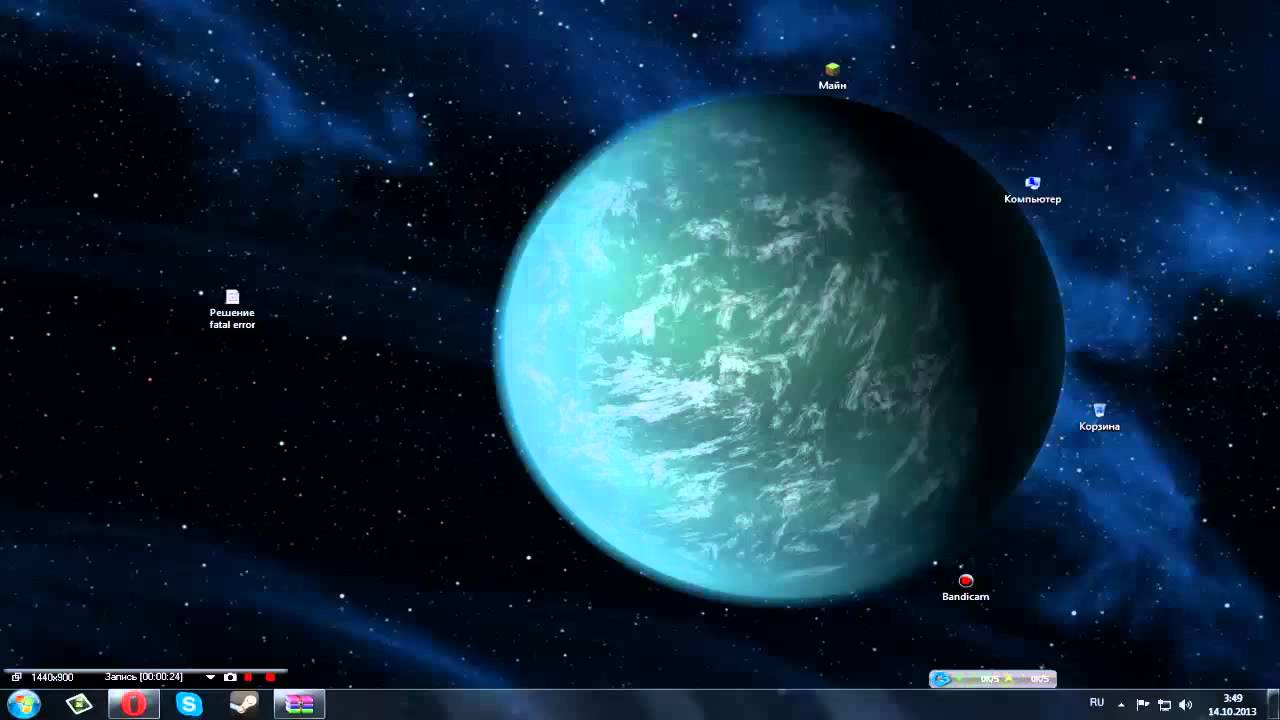 minecraft fatal error minecraft fatal error
