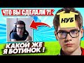 TOOSE НАЗВАЛ СЕБЯ БОТОМ В ЭТОМ СЕЗОНЕ ФОРТНАЙТ! FREEMOK, FARBIZZBAT9, PUTRICK, MIRWANA FORTNITE