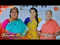 Kalyana Veedu - Episode 520 | 26th December 2019 | Sun TV Serial | Tamil Serial