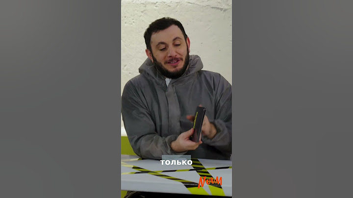 Рекорды Гнидеса. Паша Кольцов — какой начальник, такие и работники #шоу #эксклюзивно