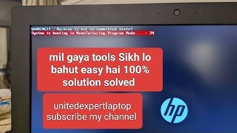 warning  Machine is not in committed state حل مشكلة