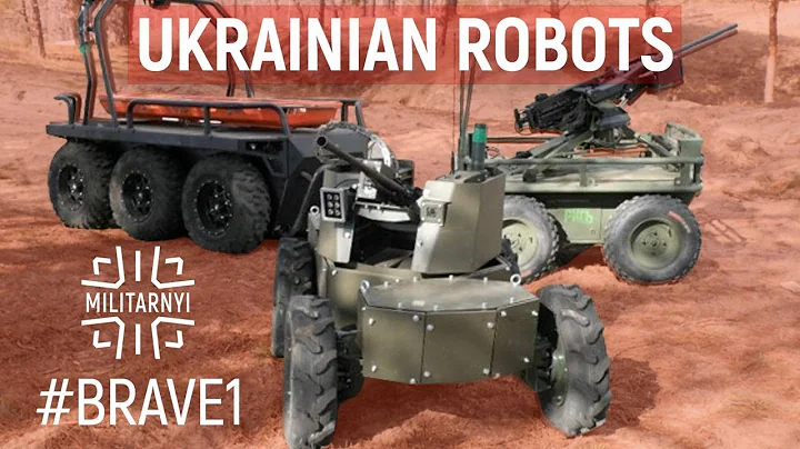 Brave1 tested 50 unmanned ground vehicles. And this is just the beginning | Report - DayDayNews
