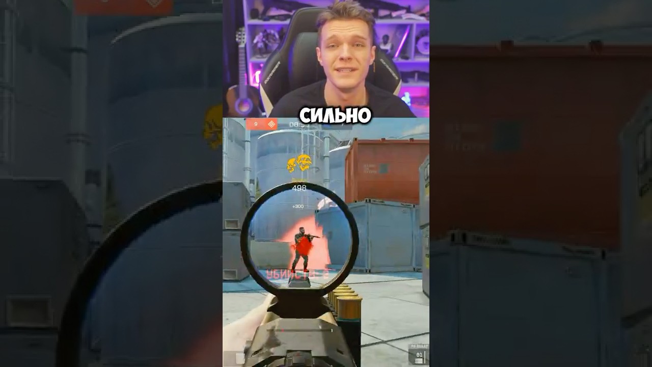 Выбил и установил 9 модов на PA EG240 в Warface