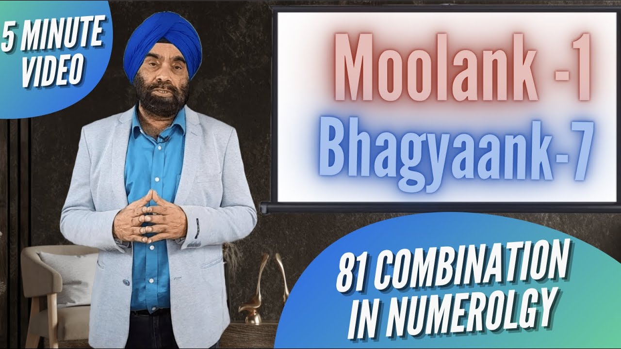 moolank-1-bhagyank-7-81-combinations-in-numerology-sunstar-astro