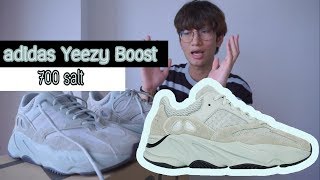 [รีวิว] เรียบหรูหรือน่าเบื่อ? : ADIDAS YEEZY BOOST 700 SALT