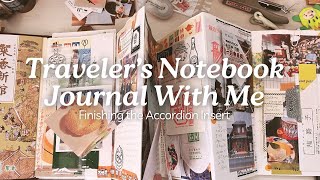 Finishing my TN Accordion Journal Insert - Traveler's Notebook Journal With Me by MyLifeMits 2,383 views 3 months ago 14 minutes, 15 seconds