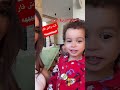 طرائف الفنانة صفاء حبيركو مع ابنها الصغير غالي شبعة ديال الضحك 