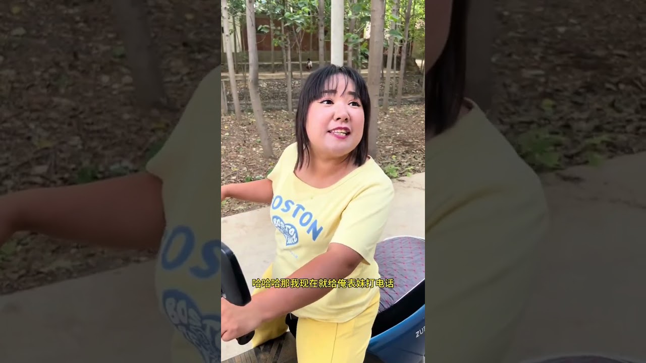 Real-Life rural fun that's impossible not to laugh at! ChineseLife CountrysideVids